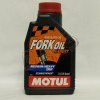 Motul Fork Oil 15W 1l
